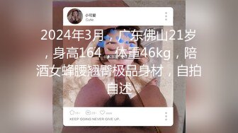 《极品反差骚女》白皙长腿大奶子喜欢养猫的推特女神【性爱者PD】最新解锁，除了干就是干瘦弱的弯屌男快被榨干了v (7)