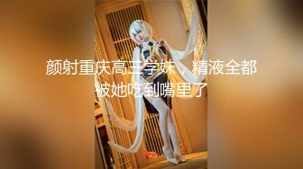 【网曝门事件】最近火爆高颜值美女为人师婊小学教师『李雪梨 』与男友不雅视图流出 第二期 高清私拍199P