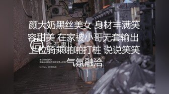 [2DF2] 小少妇跟情人酒店偷情始录，干柴烈火好久没见激情无限连续啪啪两炮，呻吟不断水流成河真过瘾[MP4/80.7MB][BT种子]