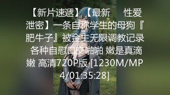 [MP4/ 736M] 年轻漂亮妈妈爸爸经常出差~滋润妈妈这件事情儿子来上位，