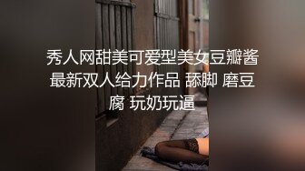 《叔嫂乱伦》趁着大哥不在家强上风韵犹存的嫂子