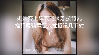 STP24195 刚下海红唇文静小姐姐&nbsp;&nbsp;周末和小男友操逼秀&nbsp;&nbsp;笑起来甜美&nbsp;&nbsp;扛起细长美腿就是操&nbsp;&nbsp;休息一会再来第二炮&