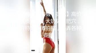 精选商城抄底漂亮美眉 小嘴吃不停 美腿动不停 透明蕾丝白内内很性感 逼毛浓密