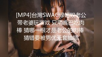 俩模特儿气质美妖-Ts王诗晴和闺蜜Ts韩小爱：老板8千约双妖，前后扑倒，干得是真通畅！！