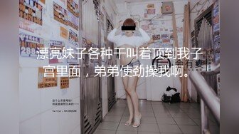 没想到妹妹喜欢裸睡身材真的很棒