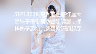 骚翘臀的人妻