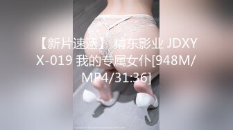 《云盘泄密》清纯美乳留学生反差小美女卡米与光头外籍小男友日常不健康自拍流出妹子太骚水好多【MP4/115MB】