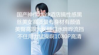 【新片速遞】 【韩国】身材超好的漂亮少妇被四眼猥琐老公偷拍，为啥女人都喜欢在上面骑着干呢（720P）❤️☝【393MB/MP4/14:08】