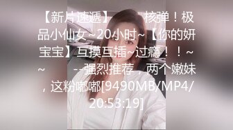 《360精选?近景篇》真实欣赏数对男女开房肉搏??有小情侣有中年偸情~干之前先撸点串喝点饮料补补体力在搞