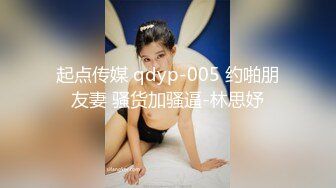 3.22最新更 三个超嫩小萝莉下海 轮流被大吊狂干~吃鸡啪啪后入骑乘叫声很爽无套内射