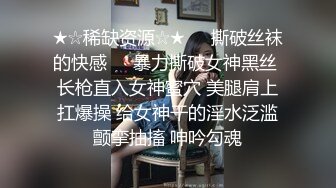 170CM大长腿牛仔裤美妞，有点骚坐在身上扭动屁股