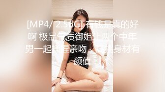 十八般武艺各种姿势打桩机狂操女神