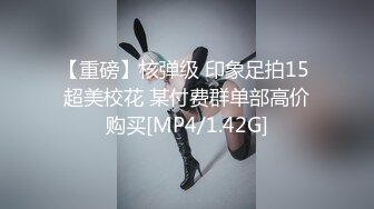 18歲Micky化妝妹- 某品牌嘅化妝櫃sales,份人比較有性格, 上次第一次比較內斂, 今次第2q佢比較之前放咗, 其實我幾like佢, 幾有型 part 1