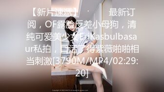 露脸反_差骚母G女神校花网_红人前高傲淑女私下里淫D至极1私密交流圈内部分享视图各类38P 140V