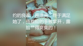 [福利版] 两个性欲旺盛的壮实健男翻云覆雨无套操