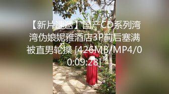 极品高颜值露脸美少女❤️清纯气质青葱校园学妹 趴床上翘起小屁屁让大肉棒哥哥后入 清纯的脸庞与淫荡呻吟超级反差