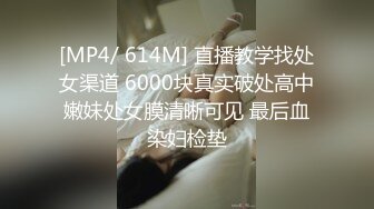 推特极品绿帽性瘾情侣【91A-sce与小条】福利长视频⑤ 圈养高质量萝莉小母狗 使劲蹂躏[MP4/2730MB]