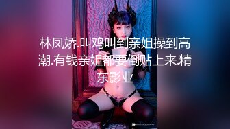 偷拍漂亮美女尿尿.大黑鲍鱼流白带