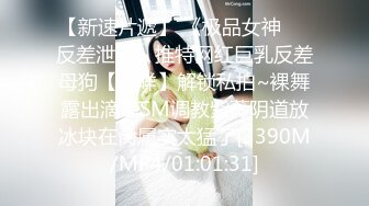 【本站推荐】丰满美少女的性早操与性高潮