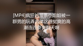 【网红❤️反差婊】饼干姐姐✿ 纪念日的淫丝服务 情趣睡衣肉丝高跟玉足侍奉 超淫隔丝磨穴 肉棒入侵爱液横流 爆爽抽送内射