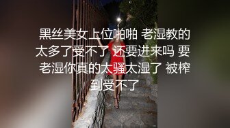 母狗自拍给我看