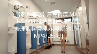 桃影像PME208欲望姪女要叔叔狠狠操他