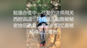 超骚的广州少妇