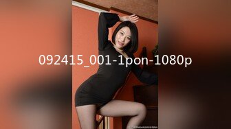 092415_001-1pon-1080p