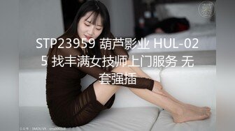 STP25242 最新高颜值SSS级甜美女神▌婕咪 ▌爆乳鹿角家政女仆 白虎蜜穴强势插入 唯美性交童颜巨乳