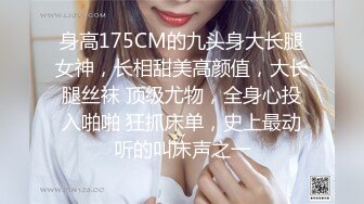 小区楼下打麻将认识的老板娘 刚离婚性欲非常强 不让拍 完美露脸