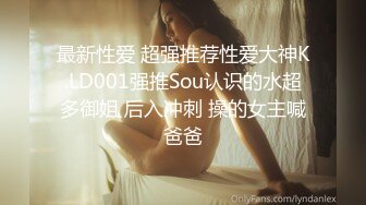 (sex)20230702_18岁车模石心女_1870399882