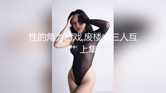 【新片速遞】短发轻熟女经典蝴蝶逼户型，特写手指揉搓阴蒂，露脸口交挑逗阴茎对白刺激[996M/MP4/53:58]