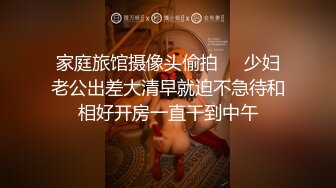 约会jk小嫩妹先满足下她