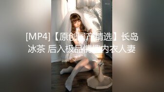 神仙级别神似江疏影，大美女全脱了【tiantian_LK】真是太漂亮了清纯女神看一眼就忘不掉，多少土豪为之疯狂 (4)