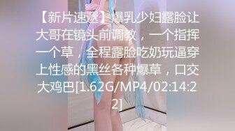 [MP4/356MB]2022-11-16酒店偷拍 爆操盛世美颜的爆乳美人 换着好几个花样姿势各种操