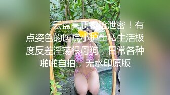 黑人博主@LittleMouchette Onlyfans高清原档资源合集【692V】 (570)