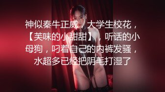 [MP4/ 194M] 韵味熟女阿姨 被大肉棒无套输出 边操边打电话 稀毛鲍鱼超肥嫩