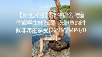 [MP4/ 158M] 无套抽插勾引我的大学生家政后续2