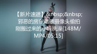 [MP4/963MB]【极品流出】监控破解偷拍豪华度假村激情一刻喝玩红酒水中缠绵 各种姿势连操好几炮