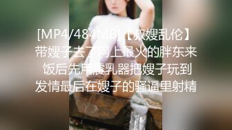 172舞蹈老师极品完美身材JNJ情侣露出啪啪甄选流出 JK制服啪啪操 高清私拍77P