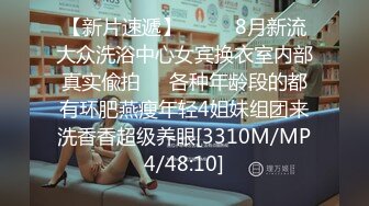 闫盼盼6月最新私拍视频