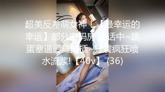 [2DF2]情趣黑丝商务白领ol 丰臀美乳 无套后入抽插 臀浪阵阵 高清1080p [MP4/178MB][BT种子]