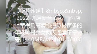 [MP4/ 1023M] 网红骚货姐妹花！两女车轮战！幸福来个躺着享受，大屁股骑乘位，操完一个换一个