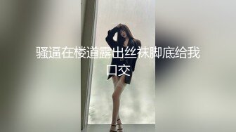 巨臀少女