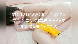 【推特 布丁大法】最新视图 性感情趣丝袜 丁字裤勒逼 乳晕 (2)