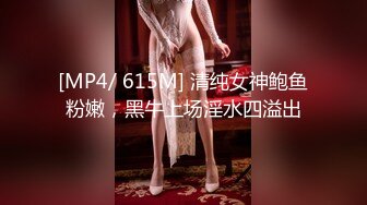 【OnlyFans】黑珍珠美女 AmiraWest 最全合集 91