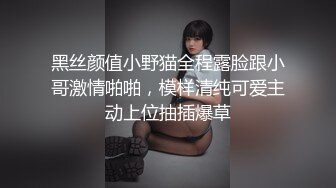 学院派女生第6部