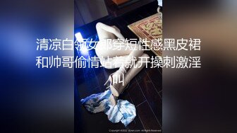 SWAG 小女仆送餐怎麽就一个忍不住就把内裤脱掉惹...