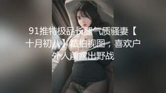 满身纹身社会小哥和极品美乳可爱小女友啪啪