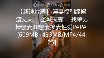 afchinatvBJ冬天_20191202一点都没有编号6B93E4FF